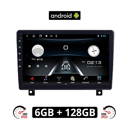 OPEL ASTRA H (2004-2010) Android οθόνη αυτοκίνητου 6GB με GPS WI-FI (ηχοσύστημα αφής 9" ιντσών OEM Youtube Playstore MP3 USB Radio Bluetooth Mirrorlink εργοστασιακή, 4x60W, AUX)