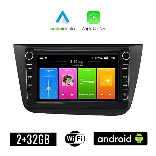 SEAT ALTEA (2004-2015) Android οθόνη αυτοκίνητου 2GB με GPS WI-FI (ηχοσύστημα αφής 8" ιντσών Apple CarPlay Android Auto Car Play Youtube Playstore MP3 USB Radio Bluetooth Mirrorlink εργοστασιακή, 4x60W, Navi, μαύρο)