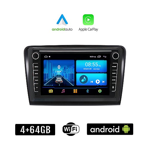 SKODA SUPERB (2008 - 2015) Android οθόνη αυτοκίνητου 4+64GB με GPS WI-FI (ηχοσύστημα αφής 8" ιντσών 4GB CarPlay Android Auto Car Play Youtube Playstore MP3 USB Radio Bluetooth Mirrorlink εργοστασιακή, 4x60W, Navi)