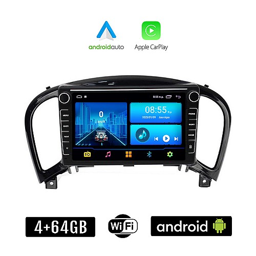 NISSAN JUKE (μετά το 2009) Android οθόνη αυτοκίνητου 4+64GB με GPS WI-FI (ηχοσύστημα αφής 8" ιντσών 4GB CarPlay Android Auto Car Play Youtube Playstore MP3 USB Radio Bluetooth Mirrorlink εργοστασιακή, 4x60W, Navi)