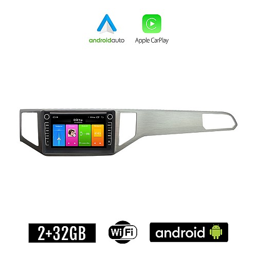 VOLKSWAGEN GOLF SPORTSVAN (μετά το 2014) VW Android οθόνη αυτοκίνητου 2GB με GPS WI-FI (ηχοσύστημα αφής 8" ιντσών Apple CarPlay Android Auto Car Play Youtube Playstore MP3 USB Radio Bluetooth εργοστασιακή 4x60W Navi)