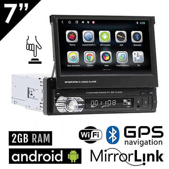 Android (2GB) αναδιπλούμενη (αυτόματη με κουμπί) οθόνη 7" ιντσών με GPS (ηχοσύστημα αυτοκινήτου WI-FI, Youtube, USB, 1DIN, MP3, MP5, Bluetooth, Mirrorlink, 4x60W) K3250