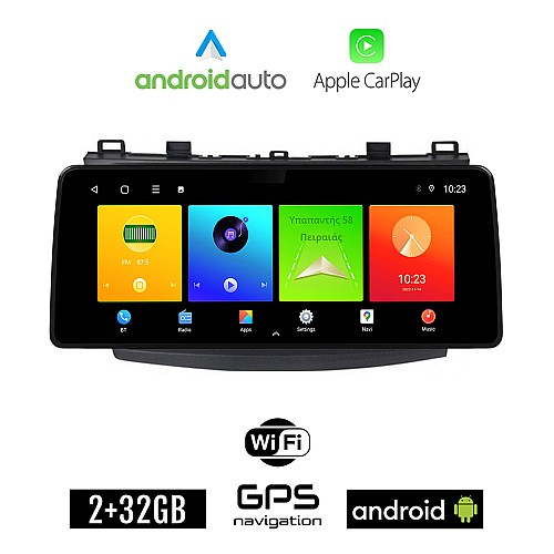 MAZDA 3 (2009 - 2015) Android οθόνη αυτοκίνητου 2GB (+32GB) με GPS WI-FI (ηχοσύστημα αφής 12.3" ιντσών OEM Android Auto Apple Carplay Youtube Playstore MP3 USB Radio Bluetooth Mirrorlink εργοστασιακή, 4x60W canbus 12,3 ιντσών)