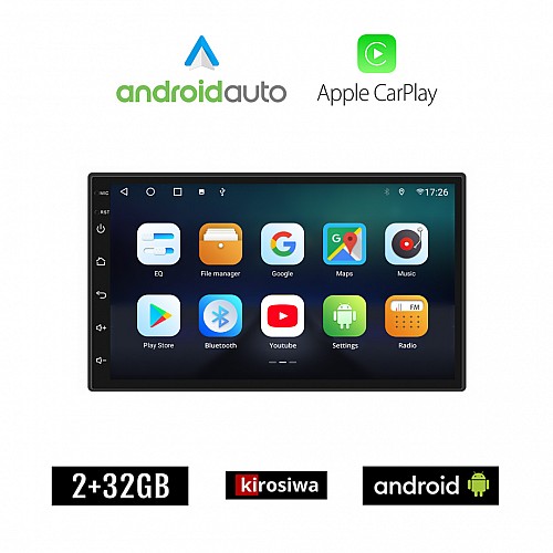 KIROSIWA CITROEN C2 (2003 - 2016) Android οθόνη αυτοκίνητου 2GB με GPS WI-FI (ηχοσύστημα αφής 7" ιντσών Android Auto Apple Carplay Youtube Playstore MP3 USB Radio Bluetooth Mirrorlink εργοστασιακή, 4x60W, AUX)