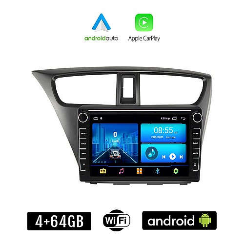 HONDA CIVIC (2012 - 2016) Android οθόνη αυτοκίνητου 4+64GB με GPS WI-FI (ηχοσύστημα αφής 8" ιντσών 4GB CarPlay Android Auto Car Play Youtube Playstore MP3 USB Radio Bluetooth Mirrorlink εργοστασιακή, 4x60W, Navi)