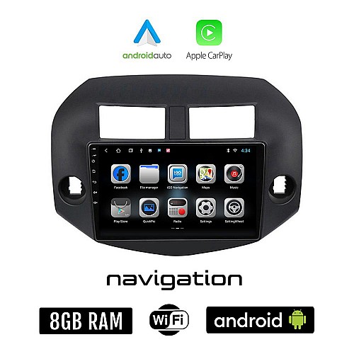 TOYOTA RAV4 (2006-2012) Android οθόνη αυτοκίνητου 8GB + 128GB με GPS WI-FI (ηχοσύστημα αφής 10" ιντσών OEM Android Auto Apple Carplay RAV 4 Youtube Playstore MP3 USB Radio Bluetooth Mirrorlink εργοστασιακή, 4 x 60W)