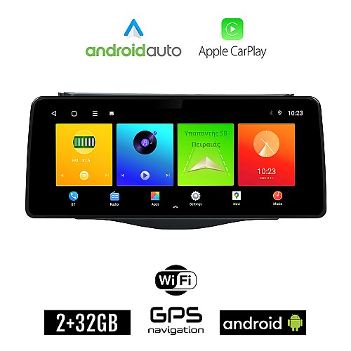TOYOTA RAV4 (2006 - 2012) Android οθόνη αυτοκίνητου 2GB (+32GB) με GPS WI-FI (ηχοσύστημα αφής 12.3" ιντσών OEM Android Auto Apple Carplay RAV 4 Youtube Playstore MP3 USB Radio Bluetooth Mirrorlink ΤΟΥΟΤΑ RAV 4  εργοστασιακή, 4 x 60W)