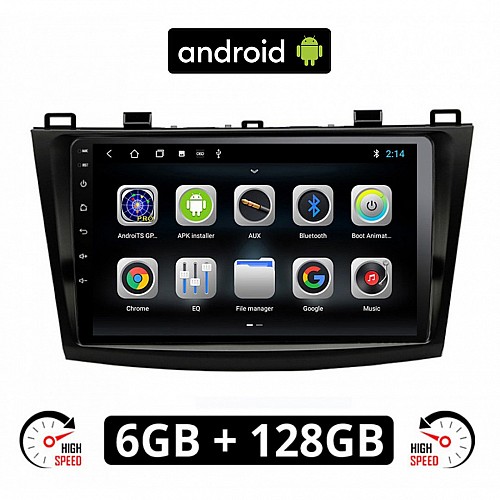 CAMERA + MAZDA 3 (2009 - 2015) Android οθόνη αυτοκίνητου 6GB με GPS WI-FI (ηχοσύστημα αφής 9" ιντσών OEM Youtube Playstore MP3 USB Radio Bluetooth Mirrorlink εργοστασιακή, 4x60W, AUX)