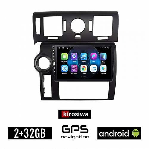 HUMMER H2 (2008 - 2009) Android οθόνη αυτοκίνητου 2GB με GPS WI-FI (ηχοσύστημα αφής 9" ιντσών OEM Youtube Playstore MP3 USB Radio Bluetooth Mirrorlink εργοστασιακή, 4x60W, Navi, μαύρο) WR7078123