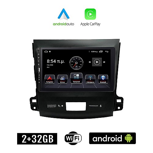 PEUGEOT 4007 (2006-2012) Android οθόνη αυτοκίνητου 2+32GB με GPS WI-FI (ηχοσύστημα αφής 9" ιντσών Apple CarPlay Android Auto 2GB Car Play Youtube Playstore MP3 USB Radio Bluetooth Mirrorlink εργοστασιακή, 4x60W, Navi)