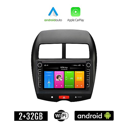 MITSUBISHI ASX (μετά το 2009) Android οθόνη αυτοκίνητου 2GB με GPS WI-FI (ηχοσύστημα αφής 8" ιντσών Apple CarPlay Android Auto Car Play Youtube Playstore MP3 USB Radio Bluetooth Mirrorlink εργοστασιακή, 4x60W, Navi)
