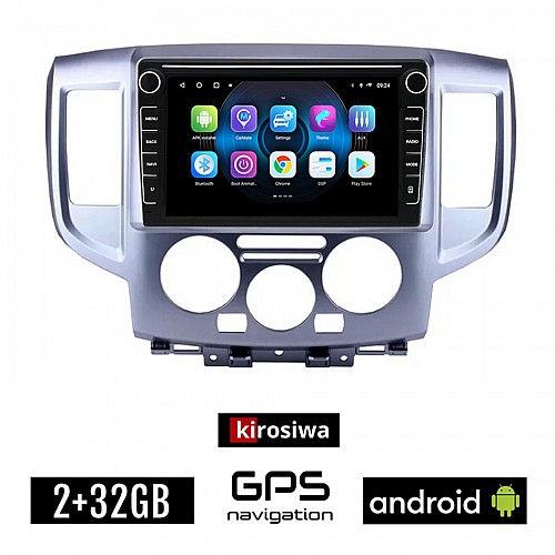NISSAN NV200 (2010-2015) Android οθόνη αυτοκίνητου 2GB με GPS WI-FI (ηχοσύστημα αφής 8" ιντσών OEM Youtube Playstore MP3 USB Radio Bluetooth Mirrorlink εργοστασιακή, 4x60W, Navi)