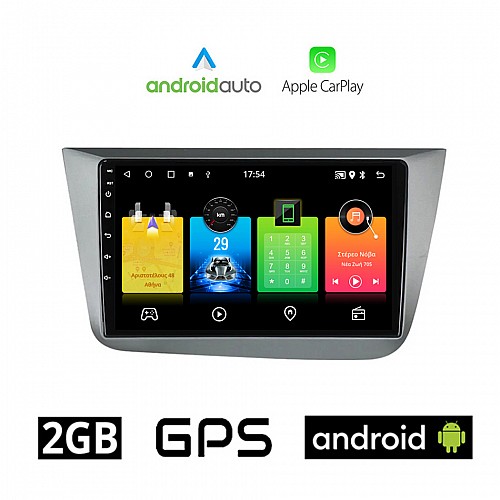 SEAT TOLEDO (2004-2009) Android οθόνη αυτοκίνητου 2GB με GPS WI-FI (ηχοσύστημα αφής 9" ιντσών OEM Android Auto Apple Carplay Youtube Playstore MP3 USB Radio Bluetooth Mirrorlink εργοστασιακή, 4x60W, AUX, ασημί)