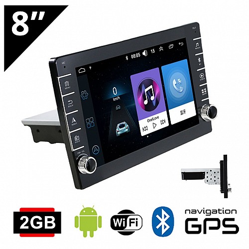1-DIN Android 2+32GB οθόνη αυτοκινήτου 8" ιντσών με GPS (1-DIN, αυτοκινήτου, Youtube, WI-FI, Playstore, Spotify, Google Maps, ηχοσύστημα, internet, USB, 1DIN, MP3, MP5, 4x60W, Bluetooth, 1 DIN, navi πλοηγός Mirrorlink) R832