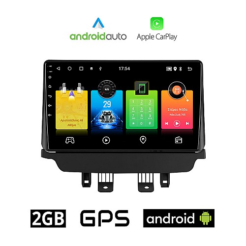 MAZDA 2 (μετά το 2014) Android οθόνη αυτοκίνητου 2GB με GPS WI-FI (ηχοσύστημα αφής 9" ιντσών OEM Android Auto Apple Carplay Youtube Playstore MP3 USB Radio Bluetooth Mirrorlink εργοστασιακή, 4x60W, AUX)
