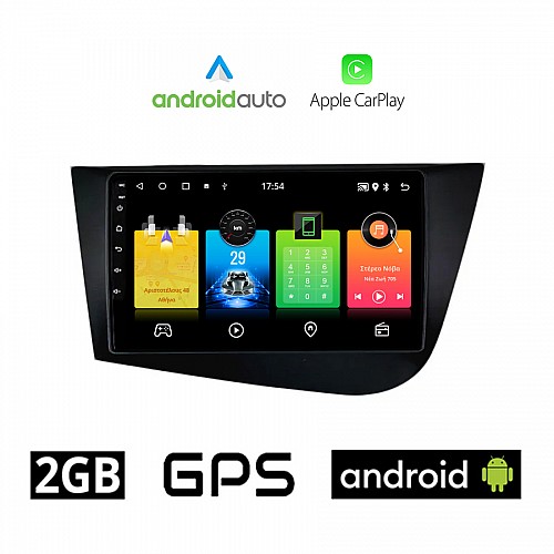 SEAT LEON (2005-2011) Android οθόνη αυτοκίνητου 2GB με GPS WI-FI (ηχοσύστημα αφής 9" ιντσών OEM Android Auto Apple Carplay Youtube Playstore MP3 USB Radio Bluetooth Mirrorlink εργοστασιακή, 4x60W, AUX, μαύρο)