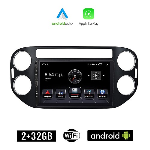 Volkswagen VW TIGUAN (2009 - 2016) Android οθόνη αυτοκίνητου 2+32GB με GPS WI-FI (ηχοσύστημα αφής 9" ιντσών Apple CarPlay Android Auto 2GB Car Play Youtube Playstore MP3 USB Radio Bluetooth Mirrorlink μαύρο, 4x60W)
