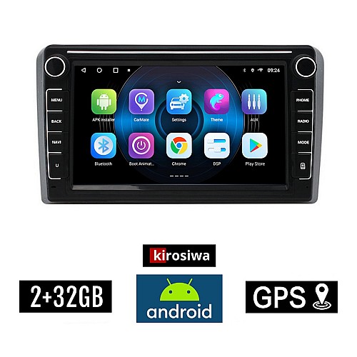 AUDI A3 (2003-2012) Android οθόνη αυτοκίνητου 2GB με GPS WI-FI (ηχοσύστημα αφής 8" ιντσών OEM Youtube Playstore MP3 USB Radio Bluetooth Mirrorlink Α3 εργοστασιακή, 4x60W, Navi)