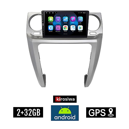 LAND ROVER DISCOVERY 3 (2004-2009) Android οθόνη αυτοκίνητου 2GB με GPS WI-FI (ηχοσύστημα αφής 9" ιντσών Youtube Playstore MP3 USB Radio Bluetooth Mirrorlink εργοστασιακή, 4x60W, Navi)