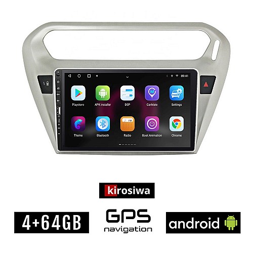 PEUGEOT 301 (μετά το 2013) Android οθόνη αυτοκίνητου 4GB με GPS WI-FI (ηχοσύστημα αφής 9" ιντσών OEM Youtube Playstore MP3 USB Radio Bluetooth Mirrorlink εργοστασιακή, 4x60W, Navi)