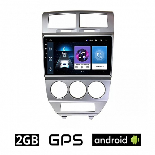 DODGE CALIBER (2006 - 2012) Android οθόνη αυτοκίνητου 2GB με GPS WI-FI (ηχοσύστημα αφής 10" ιντσών OEM Youtube Playstore MP3 USB Radio Bluetooth Mirrorlink εργοστασιακή, 4x60W, AUX) DO44-2GB