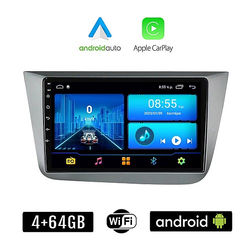 SEAT ALTEA (2004-2015) Android οθόνη αυτοκίνητου 4+64GB με GPS WI-FI (ηχοσύστημα αφής 8" ιντσών 4GB CarPlay Android Auto Car Play Youtube Playstore MP3 USB Radio Bluetooth Mirrorlink εργοστασιακή, 4x60W, Navi, ασημί)