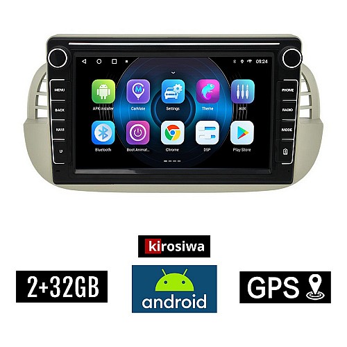 FIAT 500 (2008 - 2015) Android οθόνη αυτοκίνητου 2GB με GPS WI-FI (ηχοσύστημα αφής 8" ιντσών OEM Youtube Playstore MP3 USB Radio Bluetooth Mirrorlink εργοστασιακή, 4x60W, Navi, άσπρη)