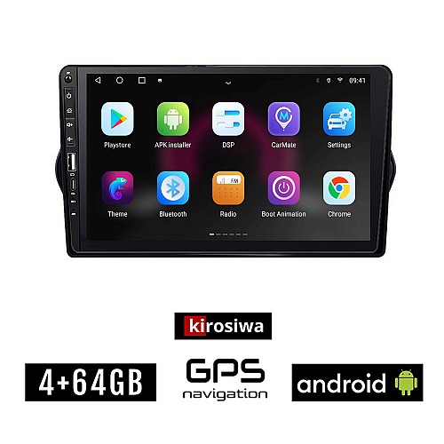FIAT TIPO (2015 - 2019) Android οθόνη αυτοκίνητου 4GB με GPS WI-FI (ηχοσύστημα αφής 9" ιντσών OEM Youtube Playstore MP3 USB Radio Bluetooth Mirrorlink εργοστασιακή, 4x60W, Navi)