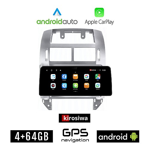 KIROSIWA VOLKSWAGEN VW POLO (2002-2009) Android οθόνη αυτοκίνητου 4GB (+64GB) με GPS WI-FI (ηχοσύστημα αφής 12.3" ιντσών OEM Android Auto Apple Carplay Youtube Playstore MP3 USB Radio Bluetooth Mirrorlink, 4x60W canbus 12,3 ιντσών)