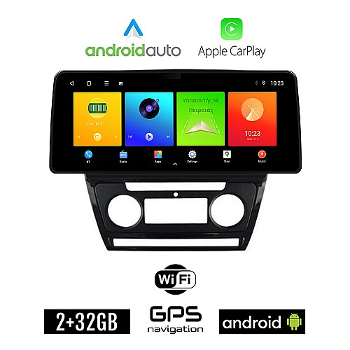 SKODA OCTAVIA 5 (2005 - 2012) Android οθόνη αυτοκίνητου 2GB (+32GB) με GPS WI-FI (Mk2 ηχοσύστημα αφής 12.3" ιντσών OEM Android Auto Apple Carplay Youtube Playstore MP3 USB Radio Bluetooth Mirrorlink εργοστασιακή, 4x60W, μαύρο)