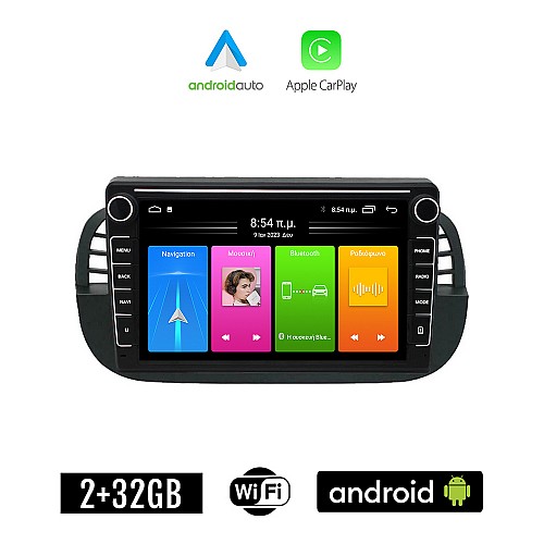 FIAT 500 (2008 - 2015) Android οθόνη αυτοκίνητου 2GB με GPS WI-FI (ηχοσύστημα αφής 8" ιντσών Apple CarPlay Android Auto Car Play Youtube Playstore MP3 USB Radio Bluetooth Mirrorlink εργοστασιακή, 4x60W, Navi, μαύρη)