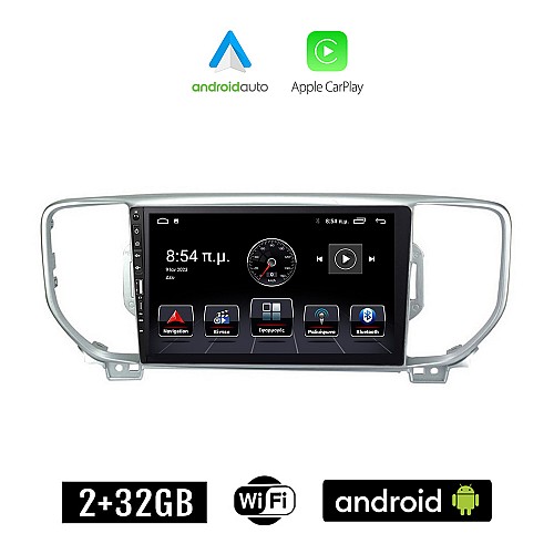 KIA SPORTAGE (2016 - 2018) Android οθόνη αυτοκίνητου 2+32GB με GPS WI-FI (ηχοσύστημα αφής 9" ιντσών Apple CarPlay Android Auto 2GB Car Play Youtube Playstore MP3 USB Radio Bluetooth Mirrorlink εργοστασιακή, 4x60W, Navi)