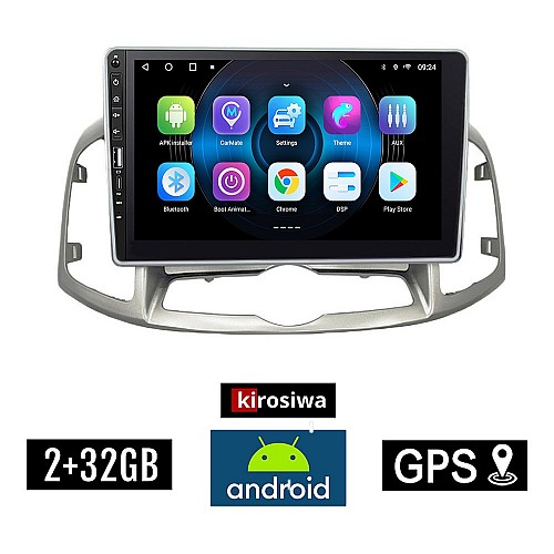 CHEVROLET CAPTIVA (μετά το 2012) Android οθόνη αυτοκίνητου 2GB με GPS WI-FI (ηχοσύστημα αφής 9" ιντσών OEM Youtube Playstore MP3 USB Radio Bluetooth Mirrorlink εργοστασιακή, 4x60W, Navi) WR7078023