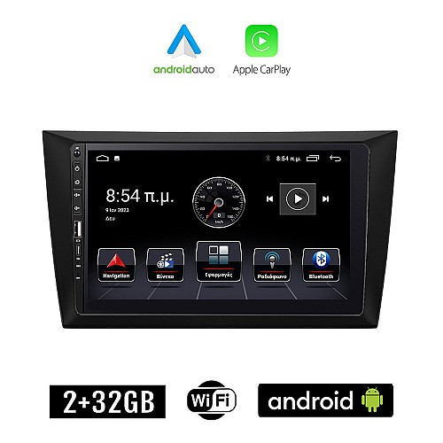 VOLKSWAGEN GOLF 6 (2008 - 2013) Android οθόνη αυτοκίνητου 2+32GB με GPS WI-FI (VW ηχοσύστημα αφής 9" ιντσών Apple CarPlay Android Auto 2GB Car Play Youtube Playstore MP3 USB Radio Bluetooth Mirrorlink εργοστασιακή, 4x60W, Navi, μαύρη)