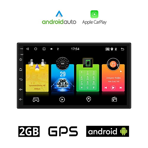 VOLKSWAGEN POLO (2002-2009) VW Android οθόνη αυτοκίνητου 2GB με GPS WI-FI (ηχοσύστημα αφής 7" ιντσών OEM Android Auto Apple Carplay Youtube Playstore MP3 USB Radio Bluetooth Mirrorlink εργοστασιακή, 4x60W, AUX)