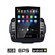 JEEP RENEGADE (μετά το 2014) Android οθόνη αυτοκίνητου 2GB με GPS WI-FI (ηχοσύστημα αφής 9.7" ιντσών OEM Youtube Playstore MP3 USB Radio Bluetooth Mirrorlink εργοστασιακή, 4x60W, AUX) JE323-972