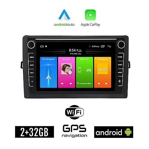 TOYOTA AURIS (2007 - 2012) Android οθόνη αυτοκίνητου 2GB με GPS WI-FI (ηχοσύστημα αφής 8" ιντσών Apple CarPlay Android Auto Car Play Youtube Playstore MP3 USB Radio Bluetooth Mirrorlink εργοστασιακή, 4x60W)