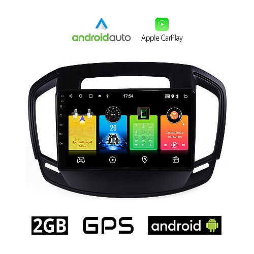 OPEL INSIGNIA (2014-2017) Android οθόνη αυτοκίνητου 2GB με GPS WI-FI (ηχοσύστημα αφής 9" ιντσών OEM Android Auto Apple Carplay Youtube Playstore MP3 USB Radio Bluetooth Mirrorlink εργοστασιακή, 4x60W, AUX)