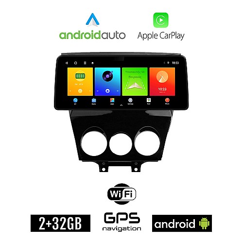 MAZDA RX-8 (μετά το 2008) Android οθόνη αυτοκίνητου 2GB (+32GB) με GPS WI-FI (ηχοσύστημα αφής 12.3" ιντσών OEM Android Auto Apple Carplay Youtube Playstore MP3 USB Radio Bluetooth Mirrorlink εργοστασιακή 4x60W canbus 12,3 ιντσών)