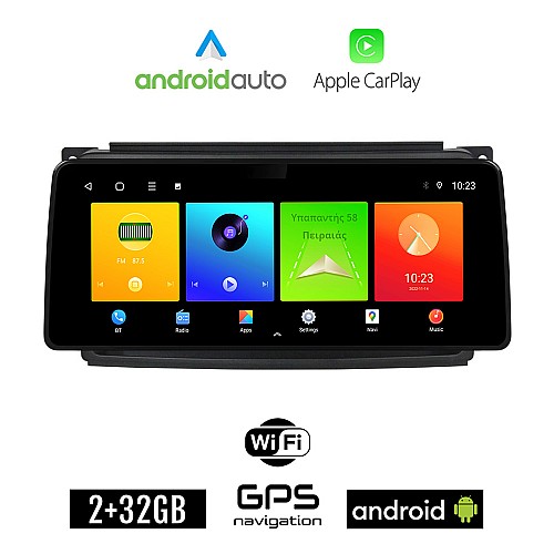 SMART 451 (2007-2010) Android οθόνη αυτοκίνητου 2GB (+32GB) με GPS WI-FI (ηχοσύστημα αφής 12.3" ιντσών OEM Android Auto Apple Carplay Youtube Playstore MP3 USB Bluetooth Mirrorlink fortwo 4x60W Radio)