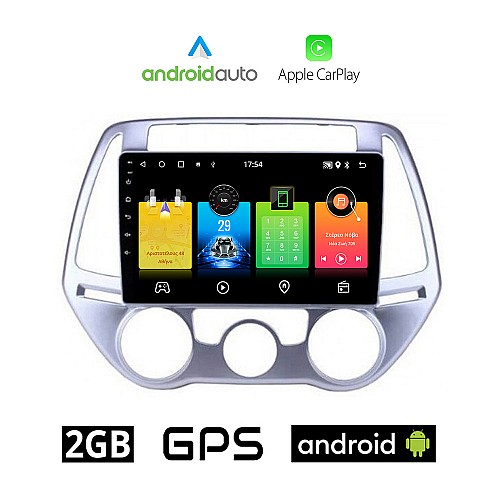 HYUNDAI i20 (2008 - 2013) *με χειροκινητο κλιματισμό Android οθόνη αυτοκίνητου 2GB με GPS WI-FI (ηχοσύστημα αφής 9" ιντσών OEM Android Auto Apple Carplay Youtube Playstore MP3 USB Bluetooth εργοστασιακή, 4x60W)