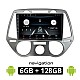 HYUNDAI i20 (2008 - 2013) Android οθόνη αυτοκίνητου 6GB με GPS WI-FI (ηχοσύστημα αφής 9" ιντσών OEM Youtube Playstore MP3 USB Radio Bluetooth Mirrorlink εργοστασιακή, 4x60W, AUX) HY163-6GB