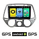 HYUNDAI i20 (2008 - 2013) Android οθόνη αυτοκίνητου με GPS WI-FI (ηχοσύστημα αφής 9" ιντσών OEM Youtube Playstore MP3 USB Radio Bluetooth Mirrorlink εργοστασιακή, 4x60W, AUX) HY163