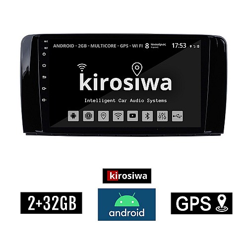 KIROSIWA 2+32GB MERCEDES R (W251) 2006 - 2015 Android οθόνη αυτοκίνητου 2GB με GPS WI-FI (ηχοσύστημα αφής 9" ιντσών OEM Youtube Playstore MP3 USB Radio Bluetooth Mirrorlink εργοστασιακή, 4x60W, Benz) AC-41563