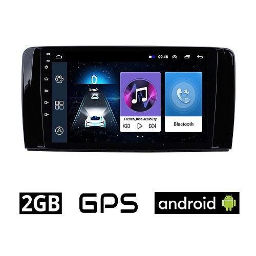 MERCEDES R (W251) 2006 - 2015 Android οθόνη αυτοκίνητου 2GB με GPS WI-FI (ηχοσύστημα αφής 9" ιντσών OEM Youtube Playstore MP3 USB Radio Bluetooth Mirrorlink εργοστασιακή, 4x60W, Benz) ME12-2GB
