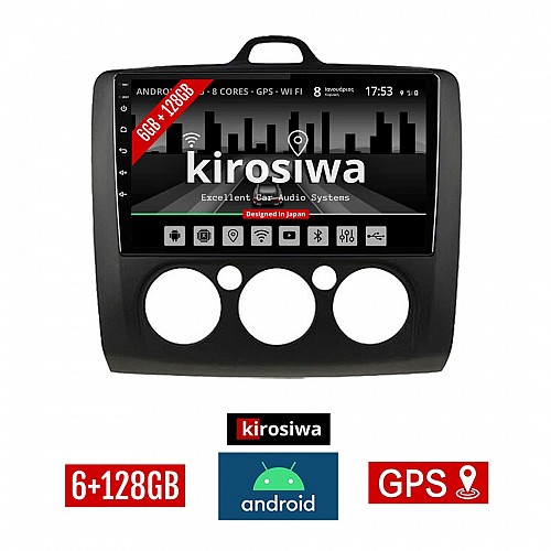 KIROSIWA 6+128GB FORD FOCUS (2005 - 2011) *Με χειροκίνητο κλιματισμό Android οθόνη αυτοκίνητου 6GB με GPS WI-FI (ηχοσύστημα αφής 9" ιντσών OEM Youtube USB Radio Bluetooth Mirrorlink DSP Apple Carplay Android Auto 4G SIM card 4x60W, μαύρο) MX-327