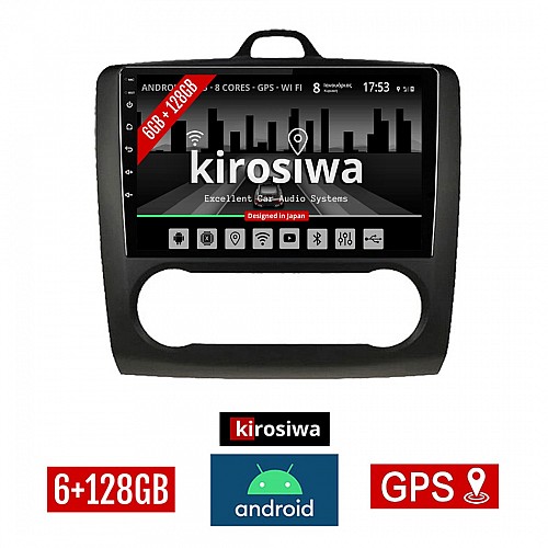 KIROSIWA 6+128GB FORD FOCUS (2005 - 2011) *Με αυτόματο κλιματισμό Android οθόνη αυτοκίνητου 6GB με GPS WI-FI (ηχοσύστημα αφής 9" ιντσών OEM Youtube MP3 USB Radio Bluetooth Mirrorlink DSP Apple Carplay Android Auto 4G SIM card 4x60W, μαύρο) MR-3812