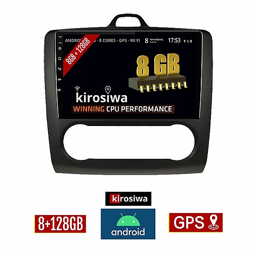 KIROSIWA 8GB+128GB FORD FOCUS (2005 - 2011) *Με αυτόματο κλιματισμό Android οθόνη αυτοκίνητου με GPS WI-FI (ηχοσύστημα αφής 9" ιντσών OEM Youtube Playstore USB Radio Bluetooth Mirrorlink DSP Apple Carplay Auto 4G Sim Card 4x60W, μαύρο) MR-3814