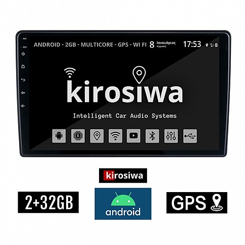 KIROSIWA 2+32GB CHEVROLET CAPTIVA (2006 - 2011) Android οθόνη αυτοκίνητου 2GB με GPS WI-FI (ηχοσύστημα αφής 10" ιντσών OEM Youtube Playstore MP3 USB Radio Bluetooth Mirrorlink εργοστασιακή, 4x60W) JK-9233