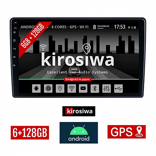 KIROSIWA 6+128GB CHEVROLET EPICA (2006 - 2012) Android οθόνη αυτοκίνητου 6GB με GPS WI-FI (ηχοσύστημα αφής 10" ιντσών OEM Youtube Playstore MP3 USB Radio Bluetooth Mirrorlink DSP Apple Carplay Android Auto 4G SIM card 4x60W, AUX) BH-6294